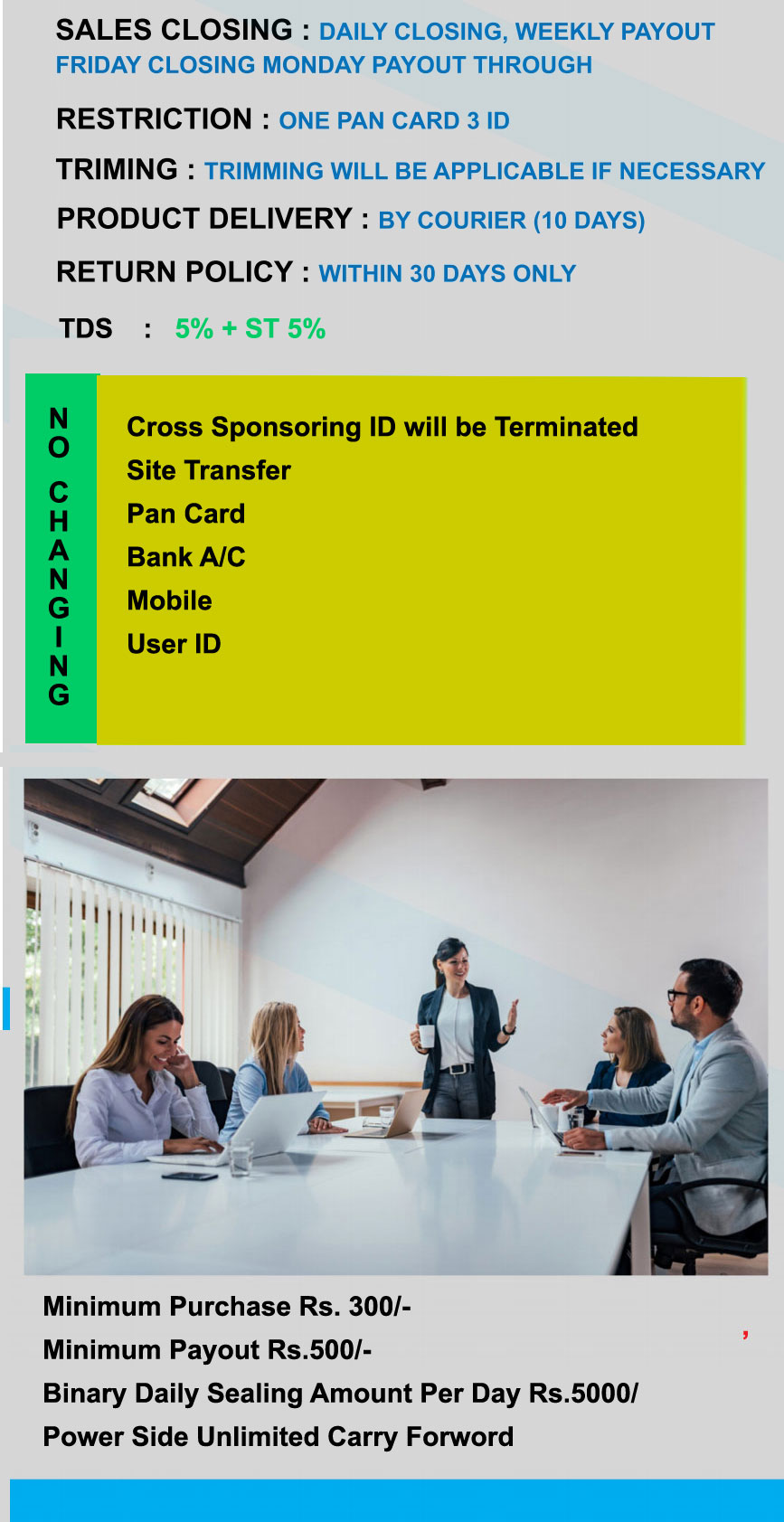 About Us Image